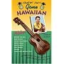 Jumpin' Jim's Gone Hawaiian