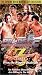 Price Comparison : Pride FC 3 - From the Nippon Budokan