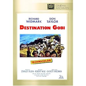Destination Gobi [Import USA Zone 1]