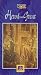 Mysteries of the Bible: Herod the Great [VHS]