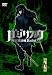 バジリスク ~甲賀忍法帖~ vol.9(通常版) [DVD]