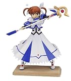 魔法少女リリカルなのは 高町なのは (1/8スケール PVC塗装済み完成品フィギュア)