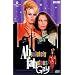 Absolutely Fabulous : Gay