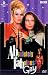 Absolutely Fabulous : Gay