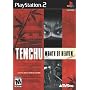 Tenchu 3: Wrath of Heaven