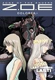 DVD : Zone Of The Enders: Delores - Vol. 6 And