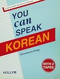 You Can Speak Korean