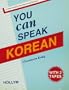 You Can Speak Korean