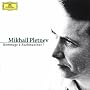 Homage � Rachmaninov