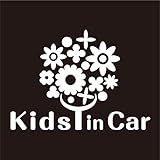 imoninn KIDS in car ステッカー　【シンプル版】　No.28　幸せの花　（白色）