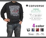 (コンバース)CONVERSE【大きいサイズ】メンズ スニーカー フォトプリント 長袖 裏毛 トレーナー ■2L/3L/4L/5L■(4色)【※取り寄せの為、2営業日お時間頂く場合がございます。】