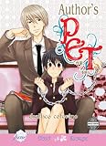 Author's Pet (Yaoi Manga / Graphic Novel)