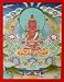 Tibet Tibetan Thangka Mineral Painting Thanka Art #088 - FREE SHIPPING