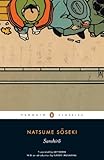 Sanshirō : a novel