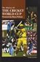 History of the Cricket World Cup