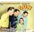 THE BEST OF SUN RECORDS