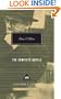 The Complete Novels (Everyman's Library)