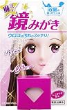 ���ե�99(SOFT99) ��ˡ�ζ��ߤ���