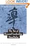 The Tao of Personal Leadership