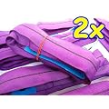 2 St�ck PROFI Rundschlingen 1t 1m Umfang Hebeb�nder Hebeschlingen ENorm1492-2 Lila