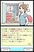 イメージ画像3