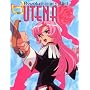 BESM Revolutionary Girl utena: The Rose Collection