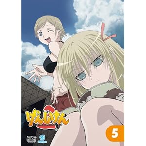 ���񂵂���2 ��5�� [DVD]