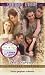 Books : The Diaries (Clearwater Crossing)