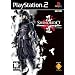Shinobido (PS2)