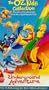 The Oz Kids: Underground Adventure [VHS]