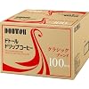�h�g�[�� �h���b�v�R�[�q�[�N���V�b�N�u�����h 7g�~100P