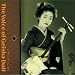 Voice of Geisha Doll