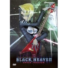 Legend of Black Heaven - Space Trucking (Vol. 2) by 