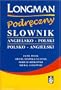 Longman English-Polish, Polish-English Dictionary / Podreczny slownik angielsko-polski, polsko-angielski (English and Polish Edition)