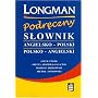Longman English-Polish/Polish-English Dictionary (Schools Bilingual Dictionaries)