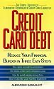 Credit Card Debt:
