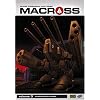 Macross, Vol. 3: Dangerous Divisions