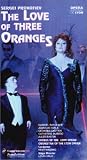 Prokofiev - The Love of Three Oranges / Nagano, Opera National de Lyon [VHS] [Import]