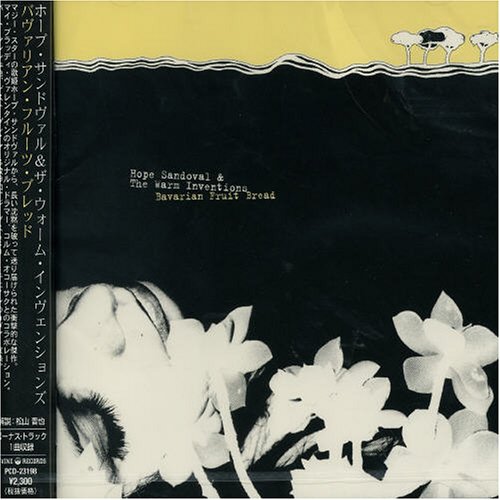 CD-Charts  Search : Bavarian Fruit Bread