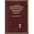 Coursebook in International Intellectual Property (American Casebook Series)