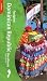 Book Footprint Dominican Republic Handbook : The Travel Guide