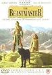 The Beastmaster [UK Import]