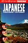 LL Traveltalk (tm): Japanese: Phrasebook/Dictionary (Fodor's Languages for Travelers (Book Only))