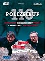 Polizeiruf 110 ( 5 DVD )
