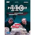 Polizeiruf 110  ( 5 DVD )