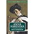 Anna Karenina (Dover Thrift Editions)