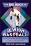 The Big Book of Jewish Baseball