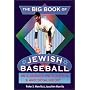 The Big Book of Jewish Baseball