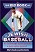 Search : The Big Book of Jewish Baseball