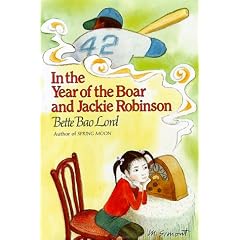 In the Year of the Boar and Jackie Robinson